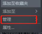 单机游戏怎么跳过steam打开 steam游戏启动跳过方法