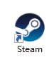 单机游戏怎么跳过steam打开 steam游戏启动跳过方法