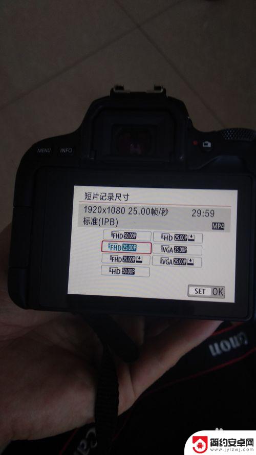 手机如何拍成竖屏视频 单反拍摄竖屏视频设置