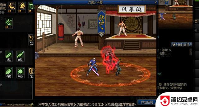 DNF金秋版本开服:5大恶心BUG曝光!更新必现漏洞,策划竟成笑谈