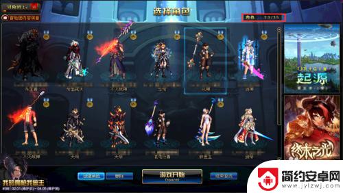 天空之城如何升级快 dnf冒险团快速升级方法