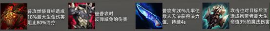 金铲铲之战怎么玩新手教程 《金铲铲之战》新手攻略