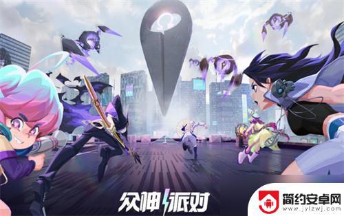 众神派对如何给角色升星 《众神派对》升星方法分享