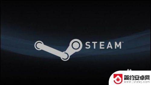 过steam验证 steam如何通过人机验证