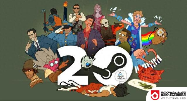 Steam庆祝平台推出20周年 活动特卖页面上线