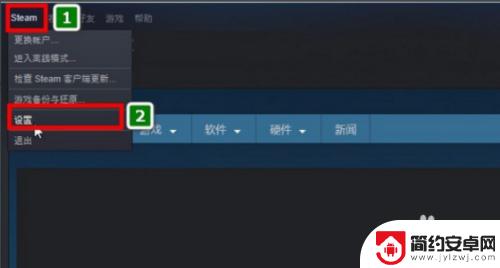 steam共享游戏能联机吗 Steam共享游戏怎么操作