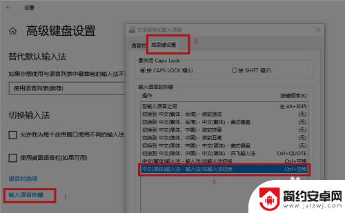 原神为什么不能输入名字 原神PC端无法输入中文怎么办