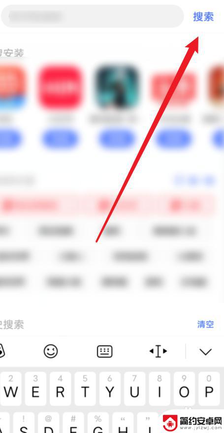 如何修复手机解析包 如何解除解析包错误
