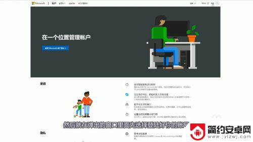 steam解绑xgp PC版XGP取消订阅/包月方法