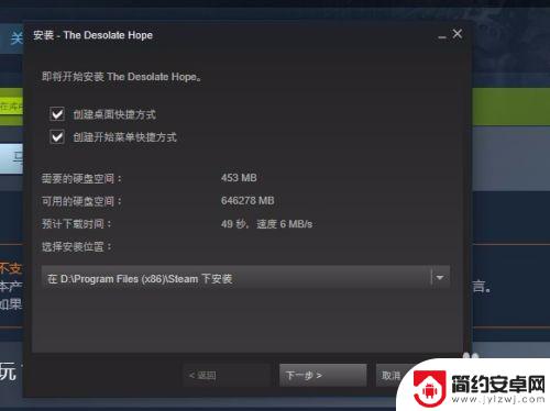 steam喜加一怎么下载 Steam库中没有喜加一游戏怎么办