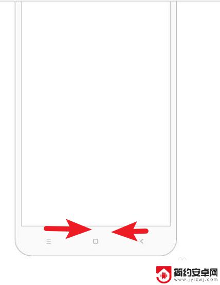 手机玻璃屏怎么变小 小米手机怎样将大屏幕切换为小屏幕