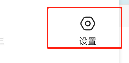 手机浏览器页面变成电脑版 怎样将手机浏览器网页浏览设置为电脑版