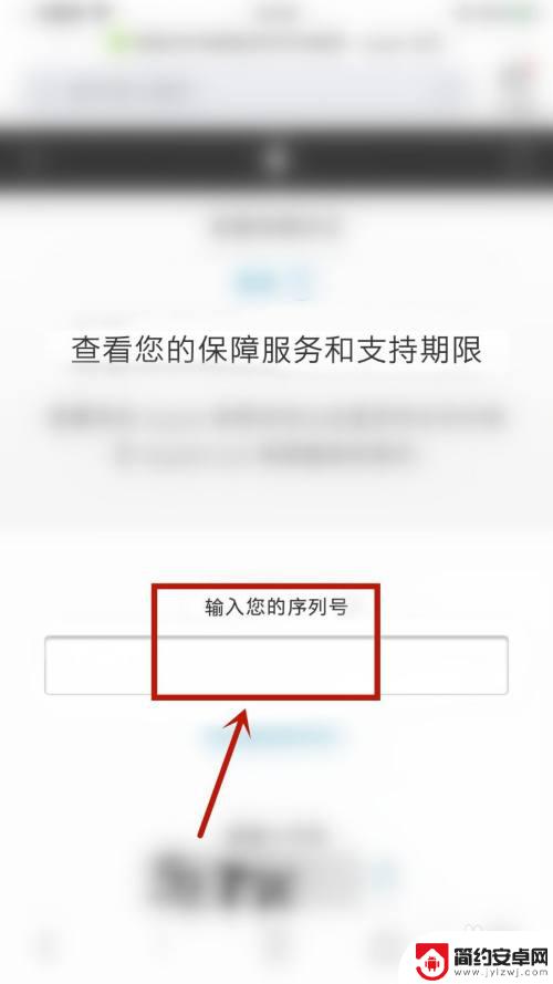 怎么知道苹果手机是不是正品呢 如何辨别苹果手机是否为正品原装