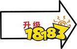 杀戮尖塔 混沌 《杀戮尖塔》混沌机器人玩法介绍
