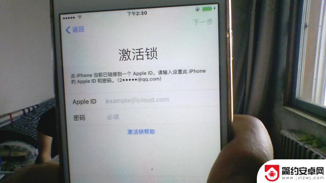 苹果手机能不能扩容 几百块给iPhone扩容真的有用吗