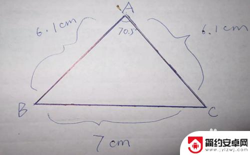 怎样制作简易手机支架? 视频全过程3D全息投影金字塔制作指南