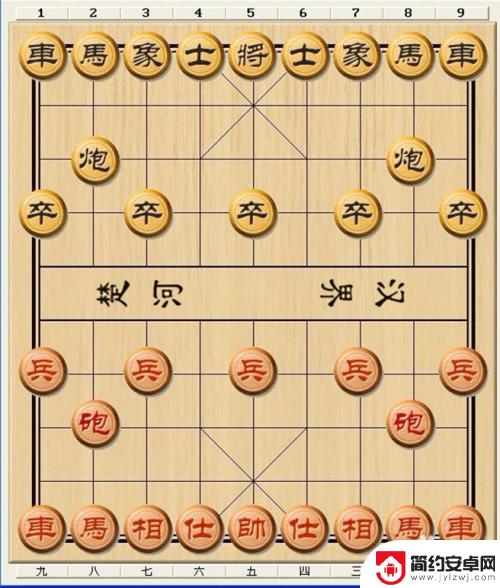 象棋怎么百? 象棋基本规则