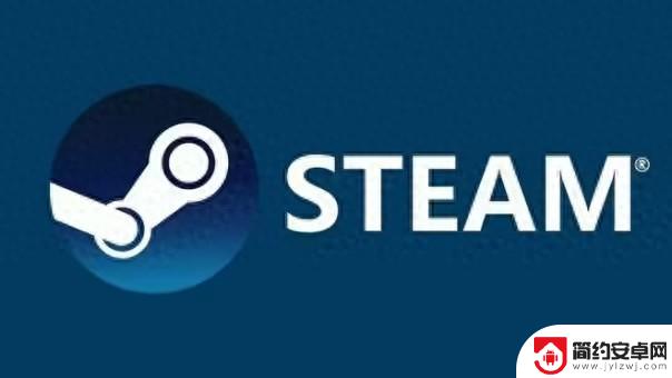 最新解决方法：解决Steam登录、注册和打开问题