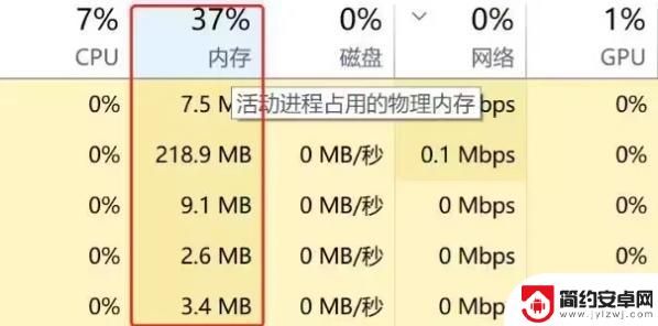 最新解决方法：解决Steam登录、注册和打开问题