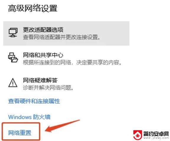 最新解决方法：解决Steam登录、注册和打开问题