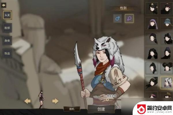 部落与弯刀如何结婚 部落与弯刀结婚介绍角色介绍