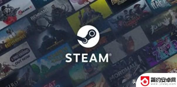 如何轻松解决Steam登录错误和无法登录的问题