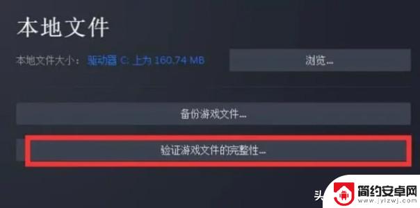 如何轻松解决Steam登录错误和无法登录的问题