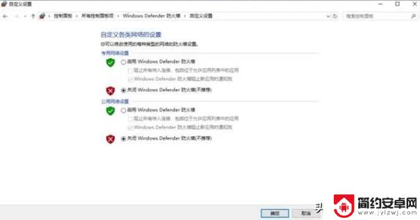 如何轻松解决Steam登录错误和无法登录的问题