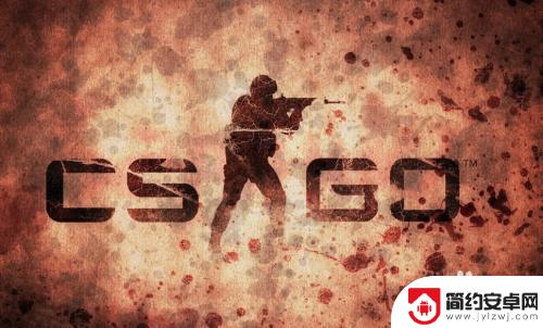 手机怎么玩cs go 在手机上玩csgo的教程