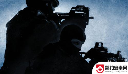 手机怎么玩cs go 在手机上玩csgo的教程