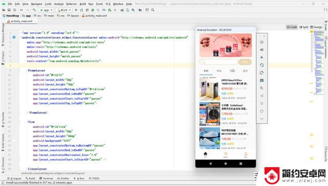 为什么没有一个国内厂商愿意支持Android Studio的发展?