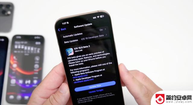 iOS 18.6.2带来iPhone 13 Pro的重生:用户真实体验记录