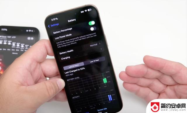 iOS 18.6.2带来iPhone 13 Pro的重生:用户真实体验记录
