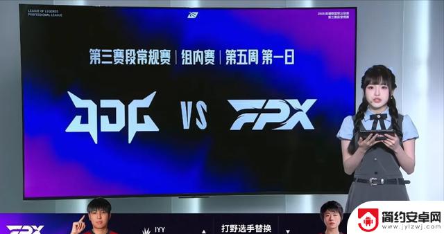 俱乐部发现新的虚假赛选手？决定上报联盟官方并无限期暂停合作