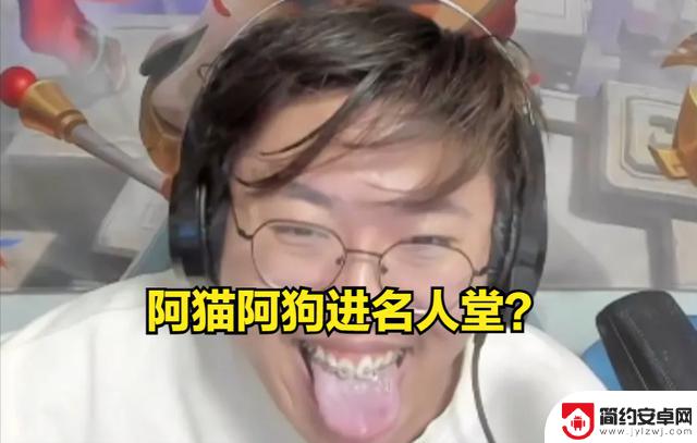 狂魔哥组队uzi和Faker人气飙升，一诺直言若没他们打LOL就不一样