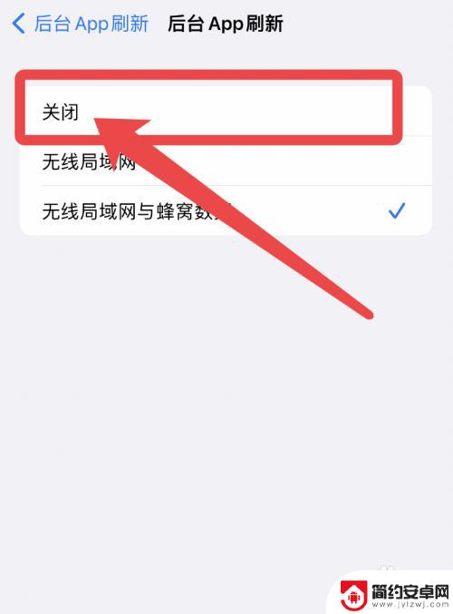 iphone过热警告怎么办 苹果手机高温警告解决方法