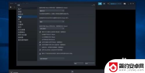 电脑steam自动启动怎么关 怎样关闭Steam开机自动启动