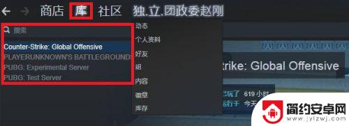 steam怪猎 Steam上怎么玩怪物猎人