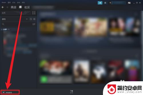 不用steam打开steam游戏 Steam中如何跳过启动器打开游戏