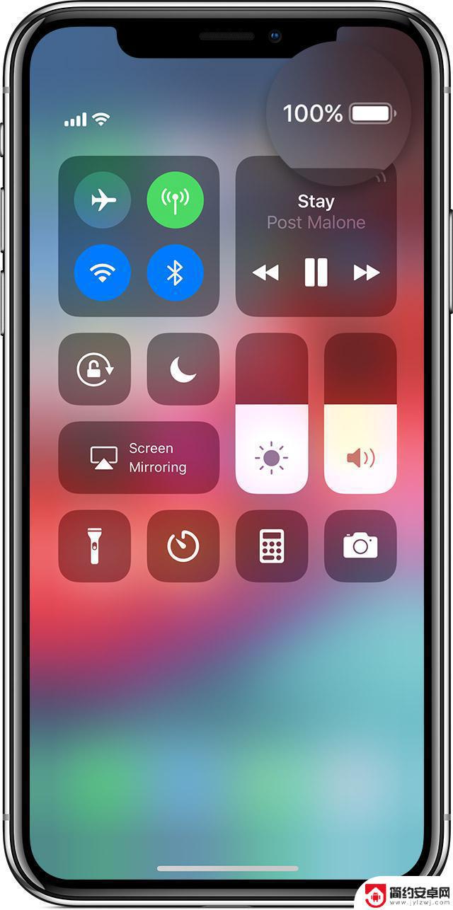 iphone11电量百分比怎么调出来 iPhone 11 剩余电量百分比查看方法