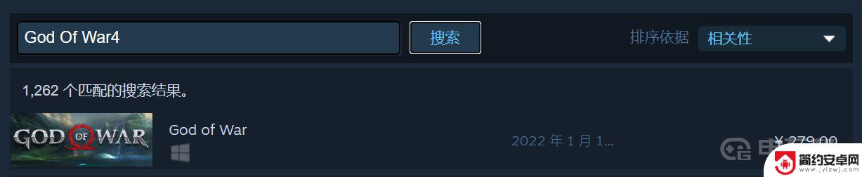 steam战神4 《战神4》在steam上叫什么名字