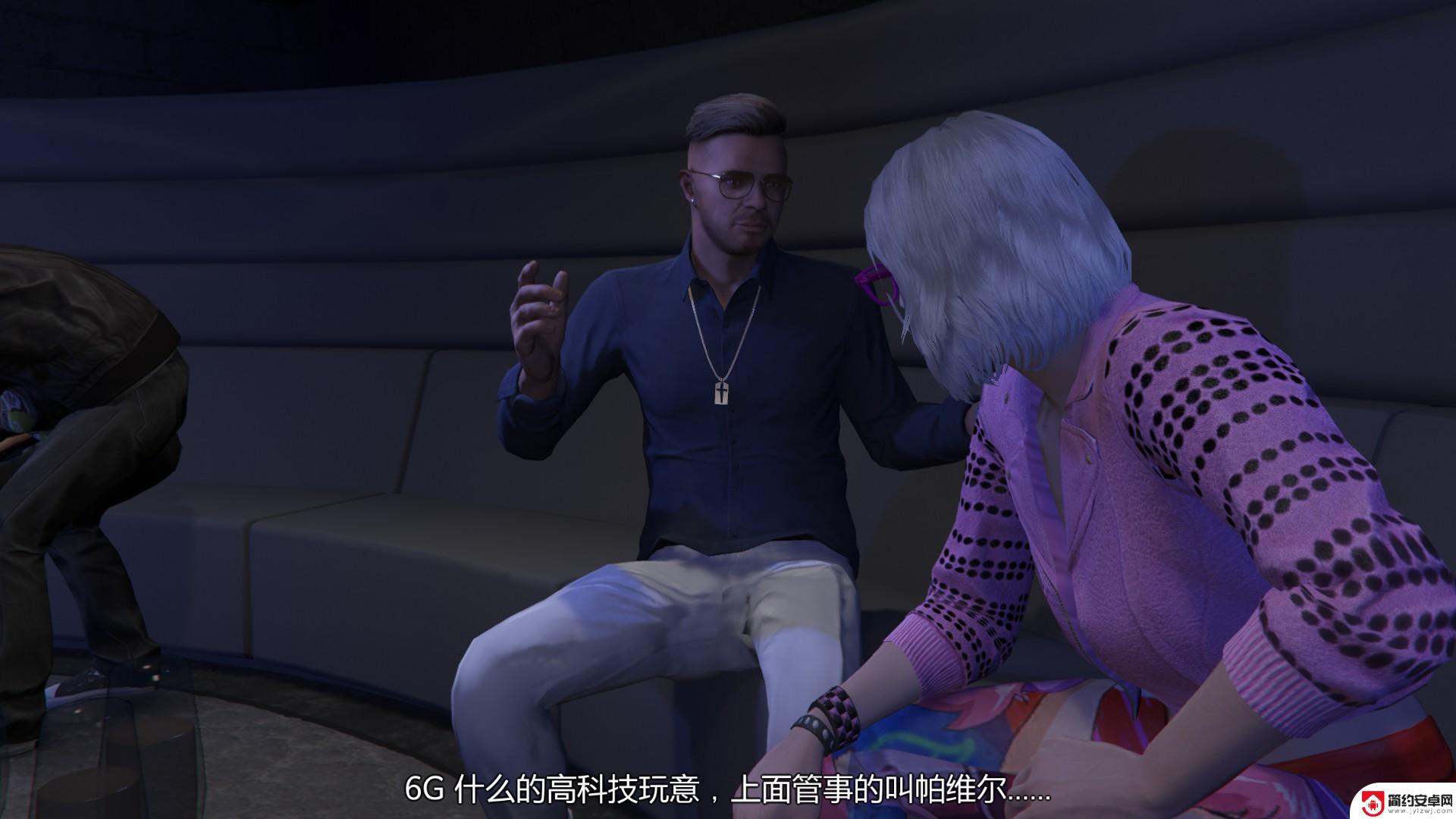 gta5音乐室 GTA5音乐柜位置图文攻略详解