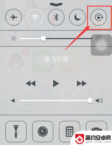 苹果手机原版计算机 iPhone自带的科学计算器如何打开