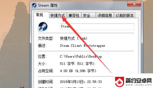 steam为什么显示多次登入 steam登录失败次数过多导致无法登录怎么办