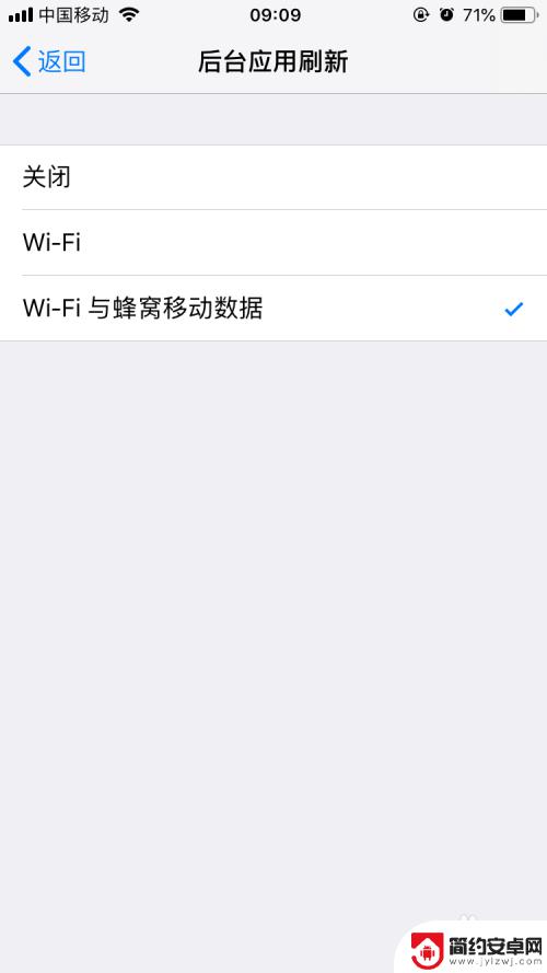 苹果手机老化怎么修复 iPhone电池怎么快速恢复