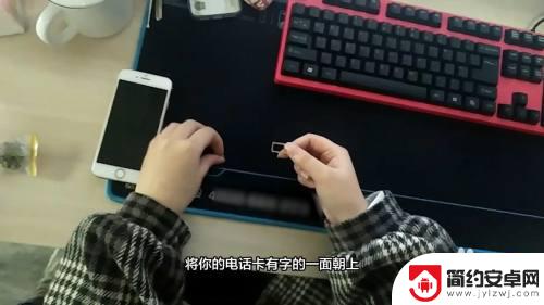 怎么装卡进手机卡槽 电话卡怎么正确安装到卡槽中