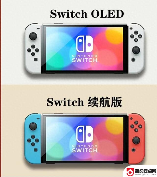 Switch生命周期接近尾声?3DS却仍然活力无限