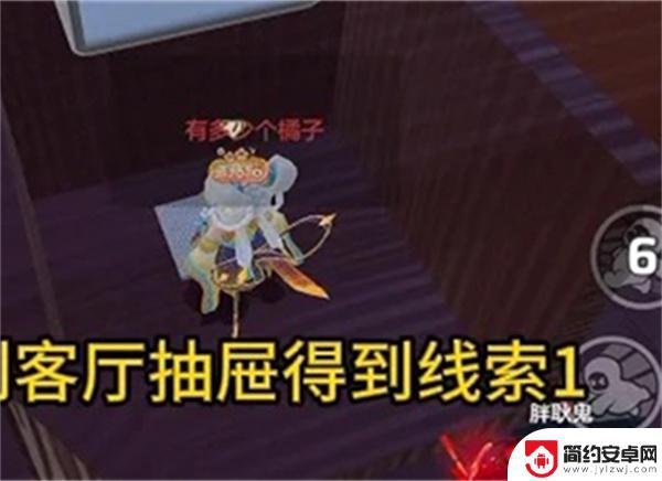 元梦之星团年夜解谜攻略 《元梦之星》团年夜攻略高手秘籍