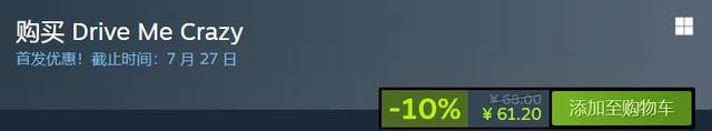 错过了夏季促销?Steam继续推出《尼尔》史低折扣!三上《我为情狂》现在立减!