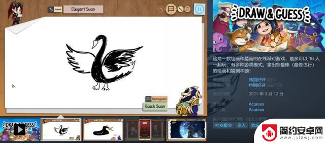错过了夏季促销?Steam继续推出《尼尔》史低折扣!三上《我为情狂》现在立减!